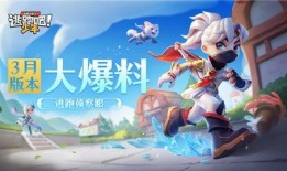 赛季视频爆料在哪,精彩瞬间与幕后故事